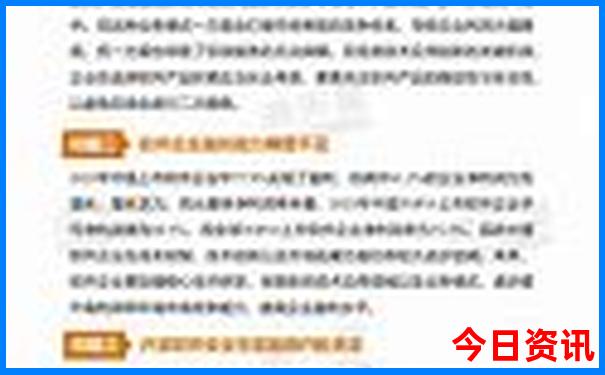 云南七八月旅游攻略