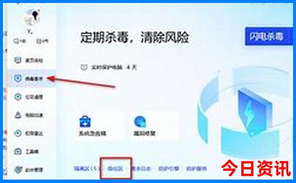 6月份7月份去哪里旅游