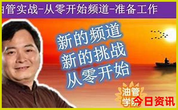 耿达镇旅游景点大全